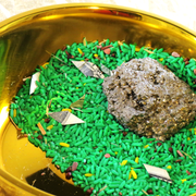 Lucky Green Rice // 3 oz | 85 g